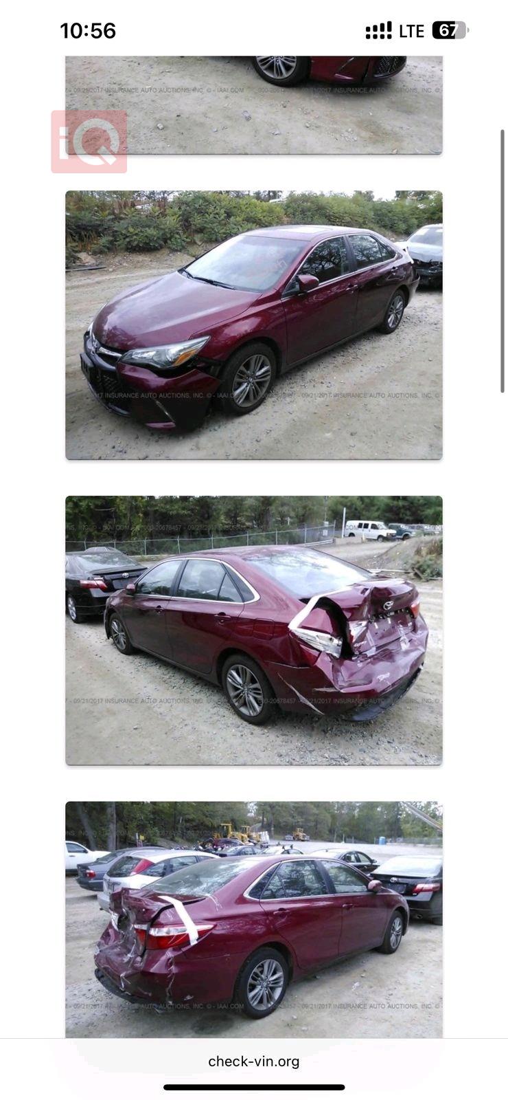 تويوتا كامري